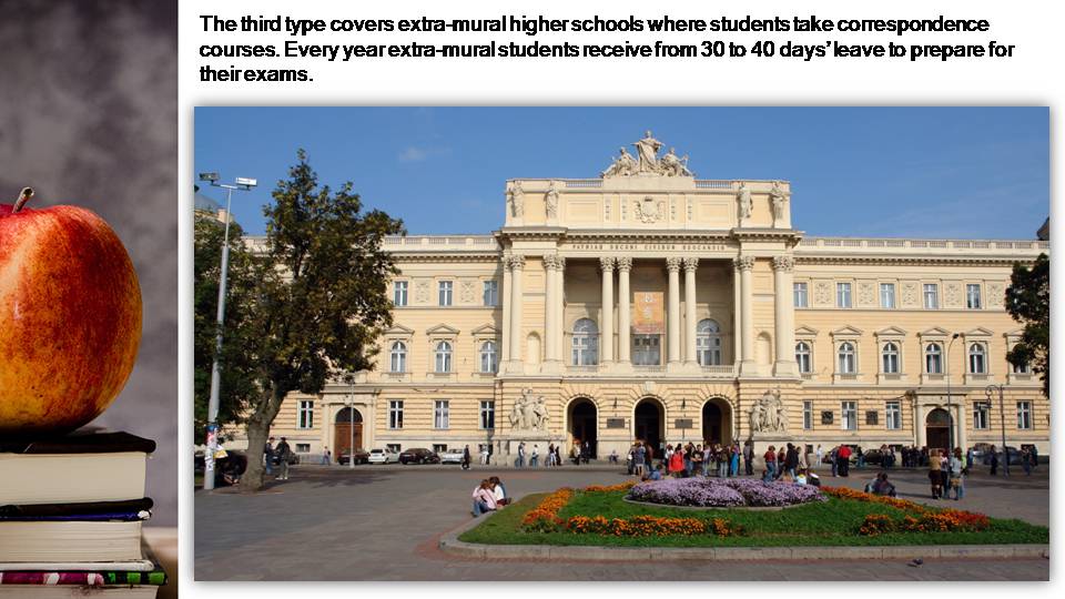 Презентація на тему «Educational System of Ukraine» (варіант 2) - Слайд #6 Презентація на тему «Educational System of Ukraine» (варіант 2) - Слайд #6