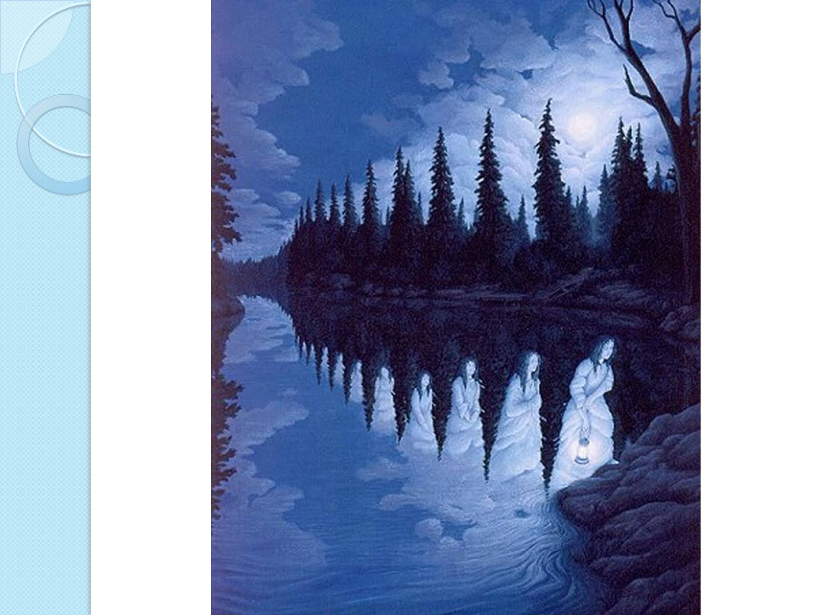 Презентація на тему «Rob Gonsalves» - Слайд #12 Презентація на тему «Rob Gonsalves» - Слайд #12