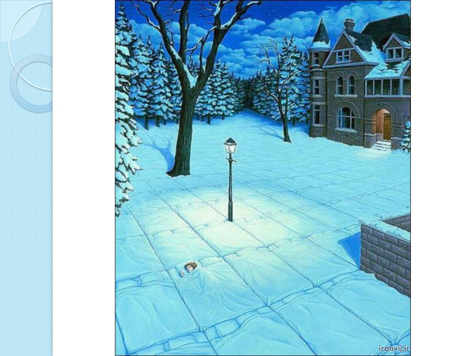 Презентація на тему «Rob Gonsalves» - Слайд #17 Презентація на тему «Rob Gonsalves» - Слайд #17