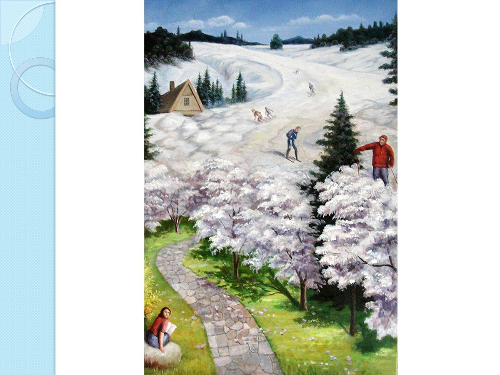 Презентація на тему «Rob Gonsalves» - Слайд #18 Презентація на тему «Rob Gonsalves» - Слайд #18