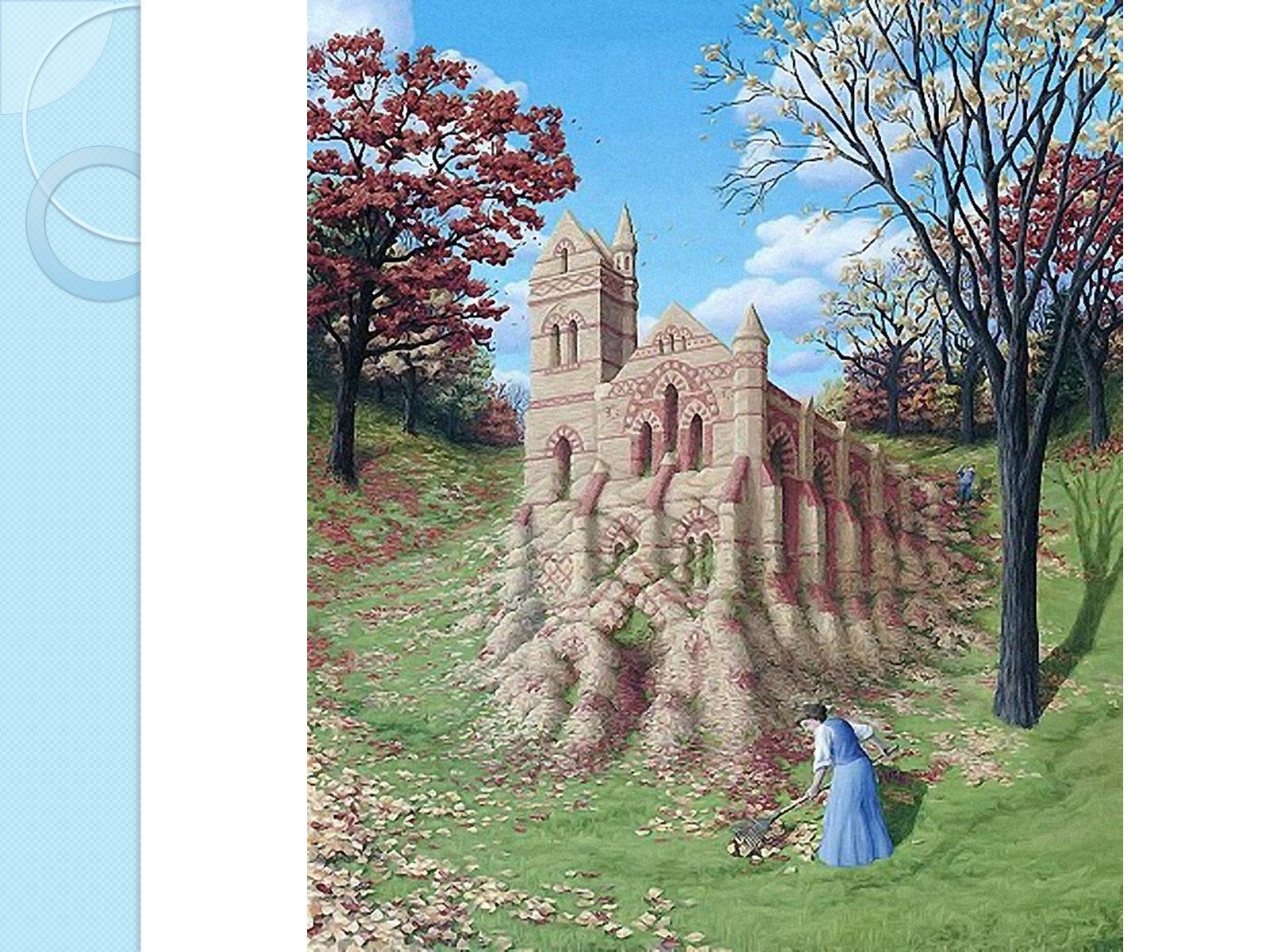 Презентація на тему «Rob Gonsalves» - Слайд #22 Презентація на тему «Rob Gonsalves» - Слайд #22