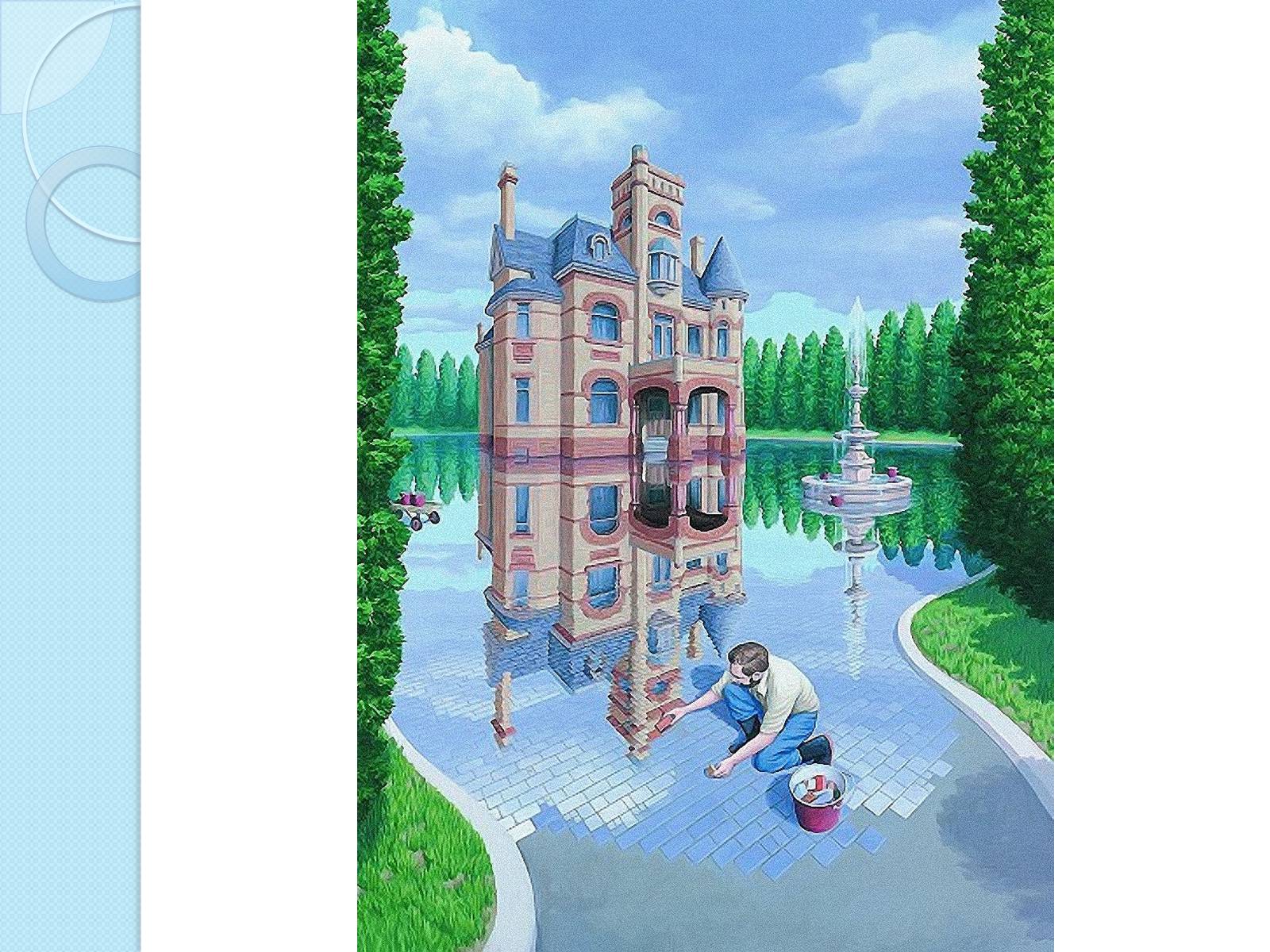 Презентація на тему «Rob Gonsalves» - Слайд #23 Презентація на тему «Rob Gonsalves» - Слайд #23