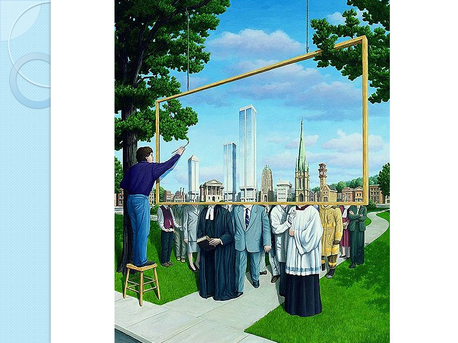 Презентація на тему «Rob Gonsalves» - Слайд #27 Презентація на тему «Rob Gonsalves» - Слайд #27