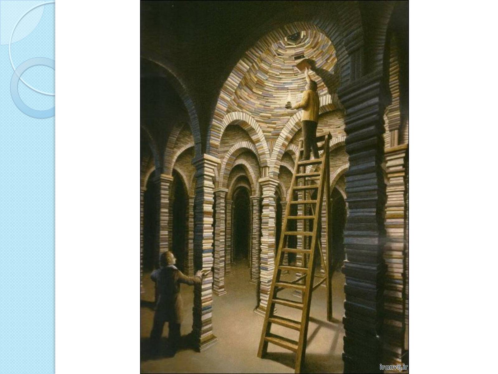 Презентація на тему «Rob Gonsalves» - Слайд #30 Презентація на тему «Rob Gonsalves» - Слайд #30