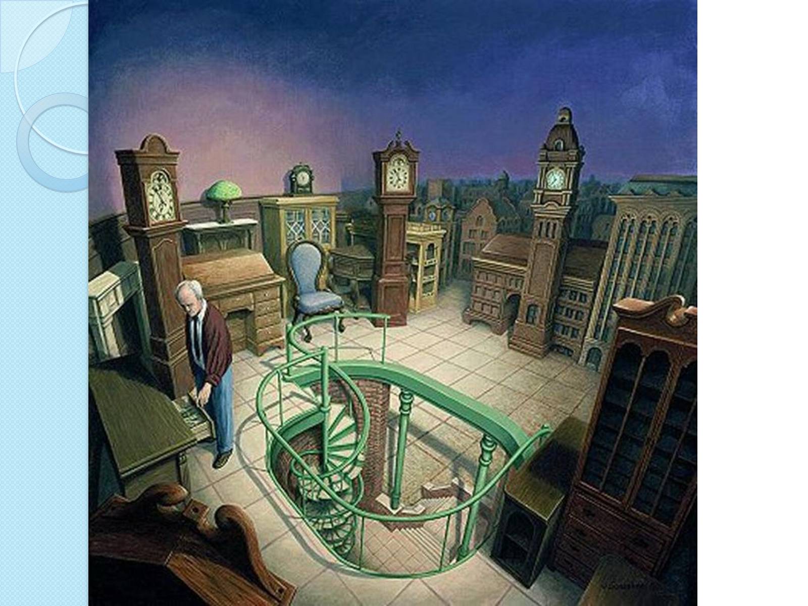 Презентація на тему «Rob Gonsalves» - Слайд #31 Презентація на тему «Rob Gonsalves» - Слайд #31