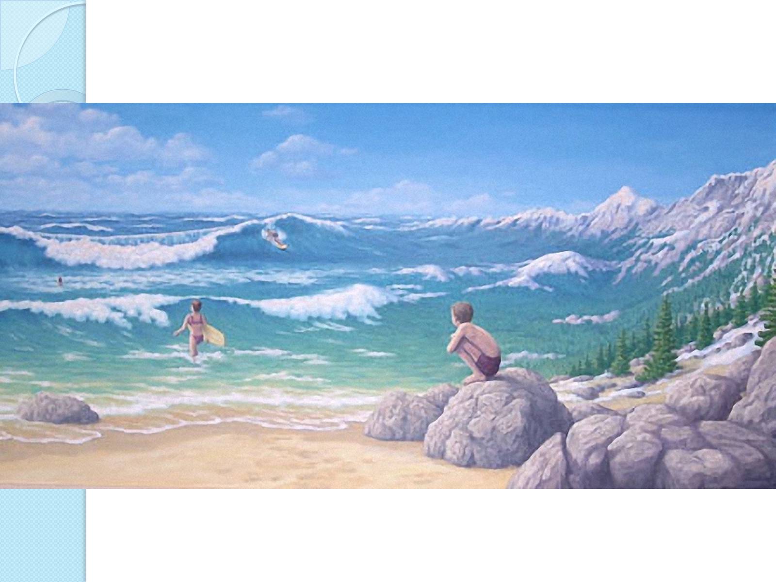 Презентація на тему «Rob Gonsalves» - Слайд #51 Презентація на тему «Rob Gonsalves» - Слайд #51