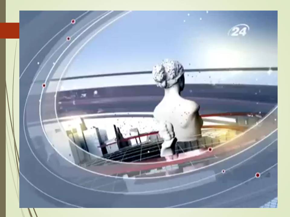 Презентація на тему «Брежнев Леонід Ілліч» - Слайд #16 Презентація на тему «Брежнев Леонід Ілліч» - Слайд #16