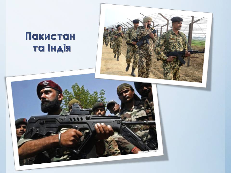 Презентація на тему «Міжнародні конфлікти» (варіант 2) - Слайд #18 Презентація на тему «Міжнародні конфлікти» (варіант 2) - Слайд #18
