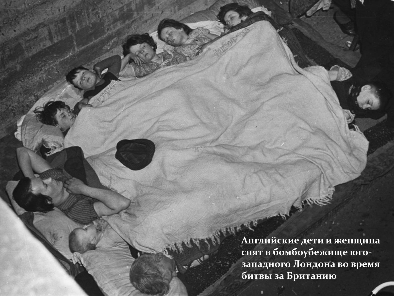 Презентація на тему «Вторая мировая глазами фотографов» - Слайд #25 Презентація на тему «Вторая мировая глазами фотографов» - Слайд #25