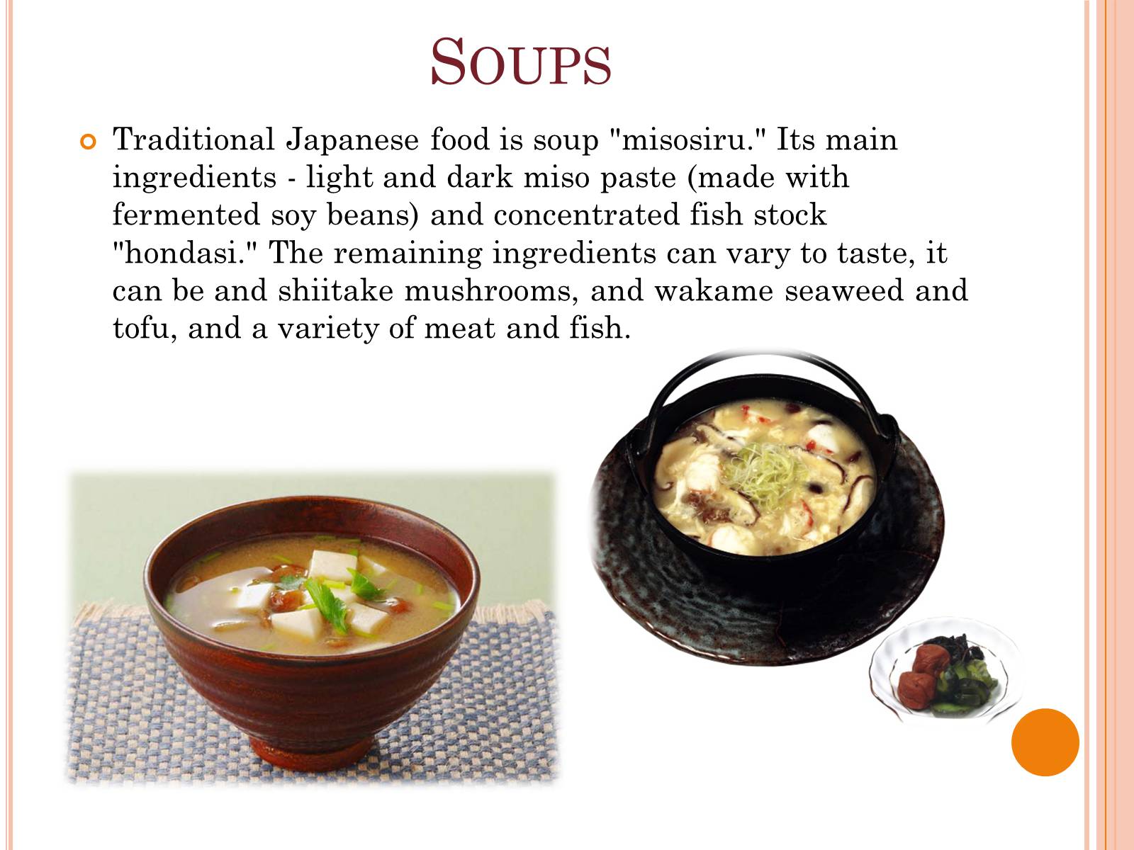 Презентація на тему «Japanese cuisine» (варіант 1) - Слайд #12 Презентація на тему «Japanese cuisine» (варіант 1) - Слайд #12