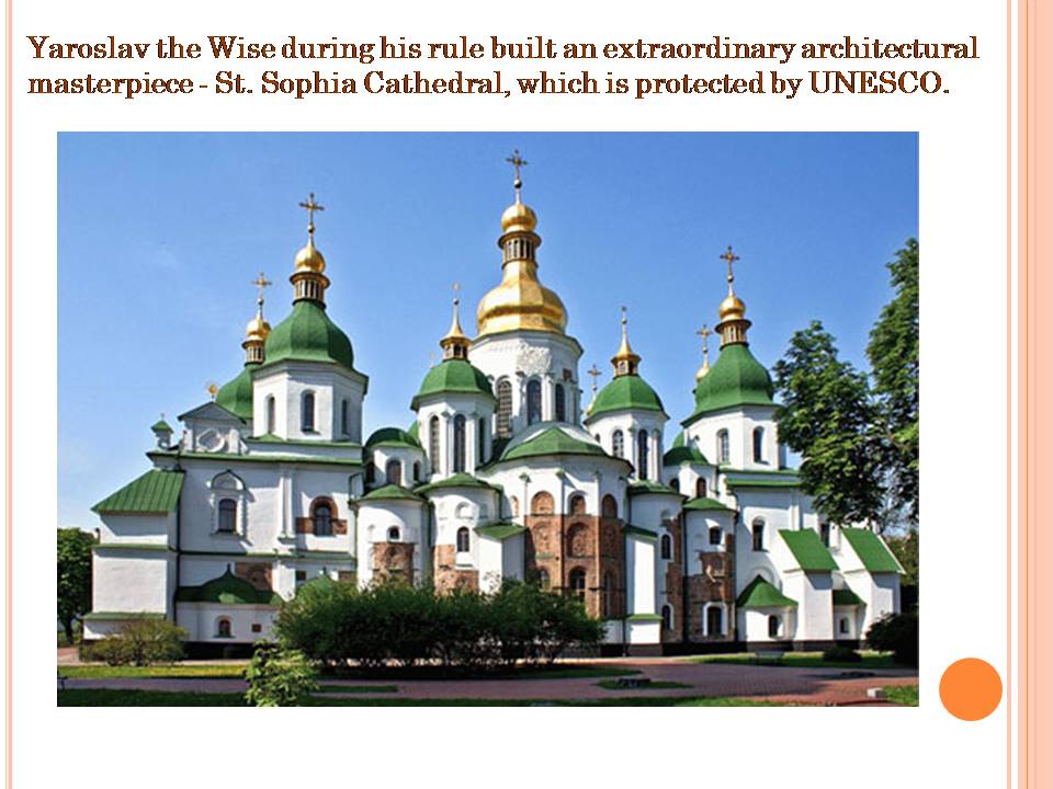 Презентація на тему «The History of Ukraine» - Слайд #8 Презентація на тему «The History of Ukraine» - Слайд #8
