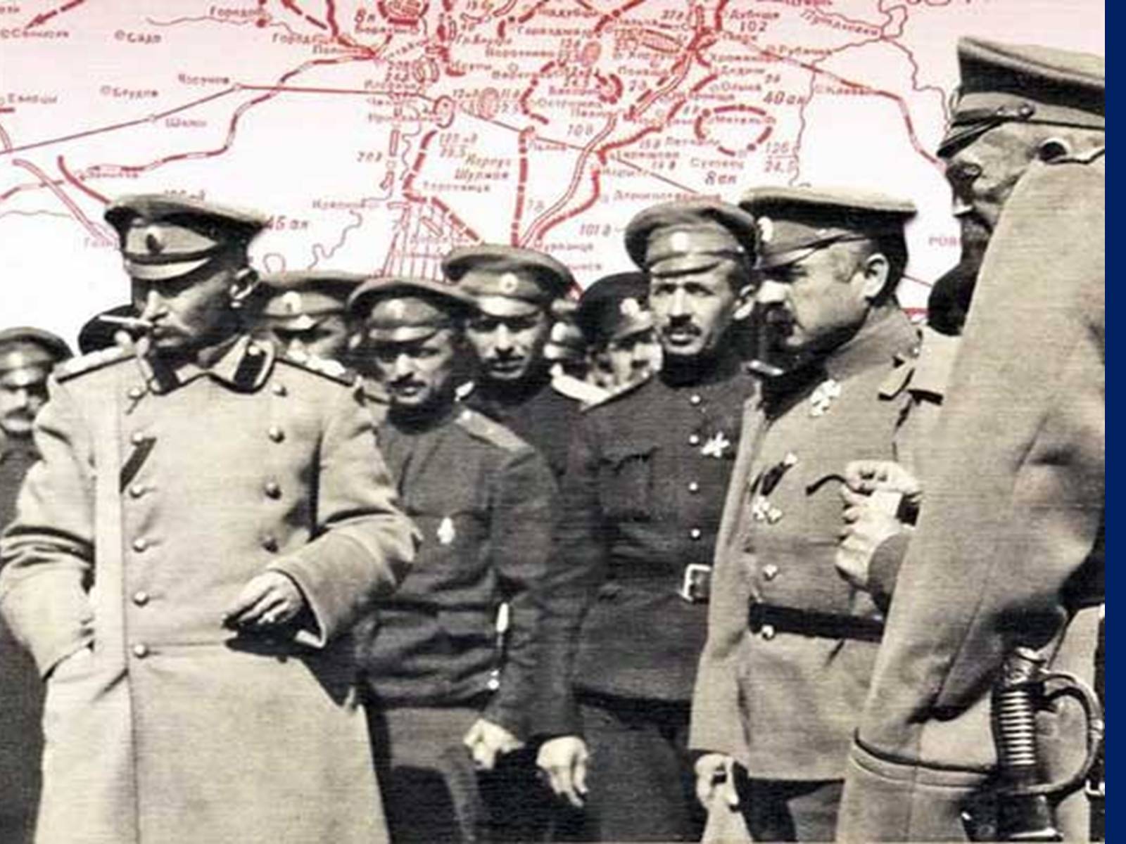 Презентація на тему «Початок Першої світової війни» (варіант 2) - Слайд #14 Презентація на тему «Початок Першої світової війни» (варіант 2) - Слайд #14