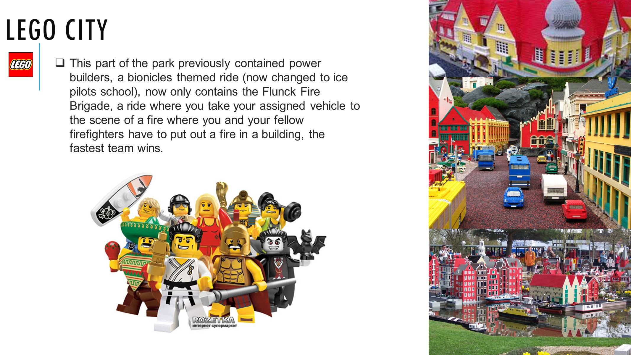 Презентація на тему «Legoland» - Слайд #10 Презентація на тему «Legoland» - Слайд #10