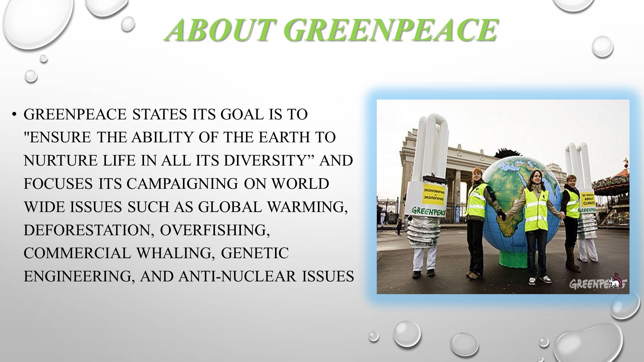 Презентація на тему «Greenpeace» (варіант 2) - Слайд #5 Презентація на тему «Greenpeace» (варіант 2) - Слайд #5