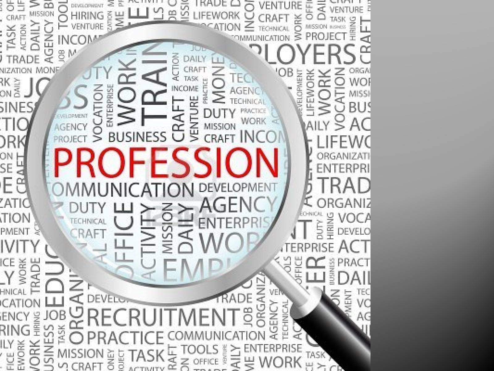 Презентація на тему «My future profession» (варіант 1) - Слайд #3