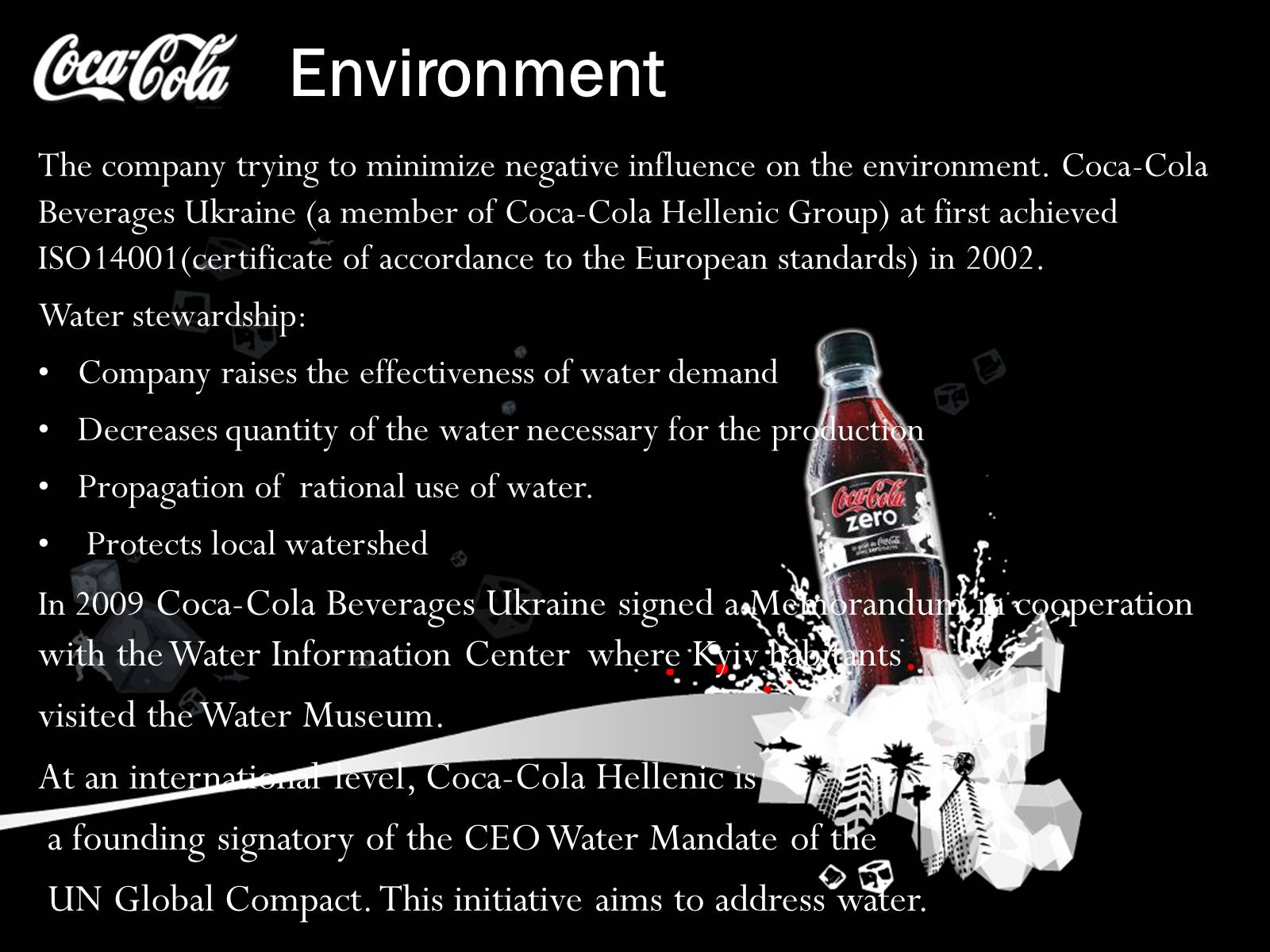 Презентація на тему «Coca Cola» (варіант 2) - Слайд #8 Презентація на тему «Coca Cola» (варіант 2) - Слайд #8