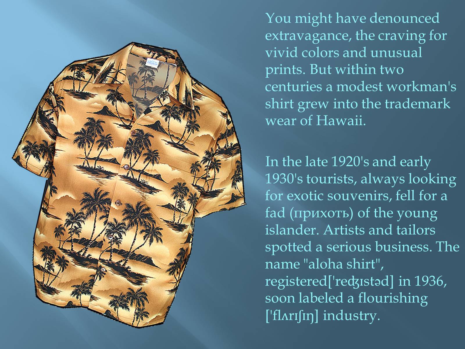Презентація на тему «The Hawaiian Islands» - Слайд #18 Презентація на тему «The Hawaiian Islands» - Слайд #18