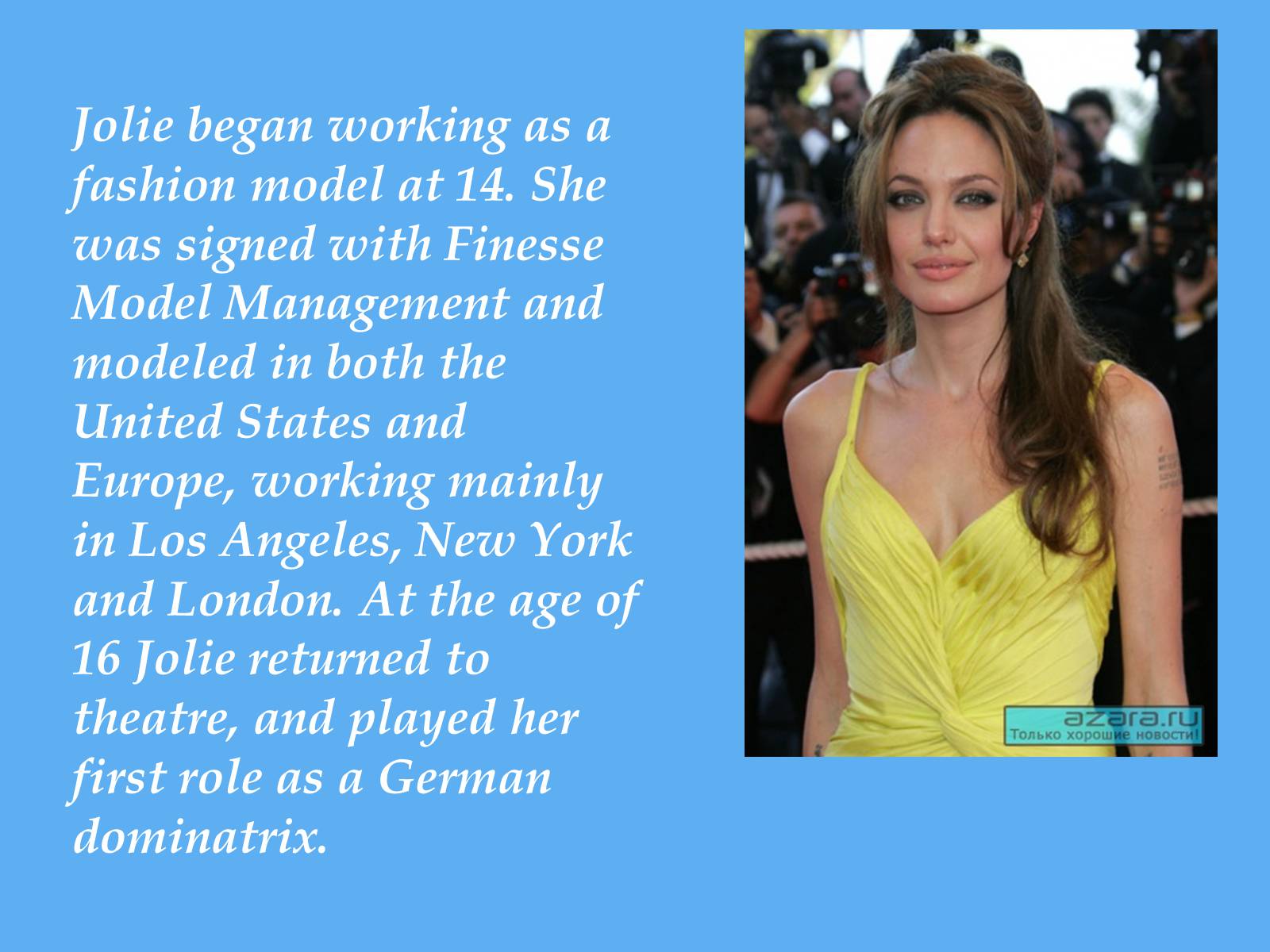 Презентація на тему «My favourite actress» - Слайд #4