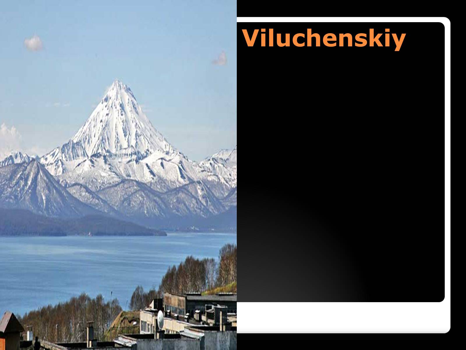 Презентація на тему «Kamchatka is a wonderful region» - Слайд #15 Презентація на тему «Kamchatka is a wonderful region» - Слайд #15