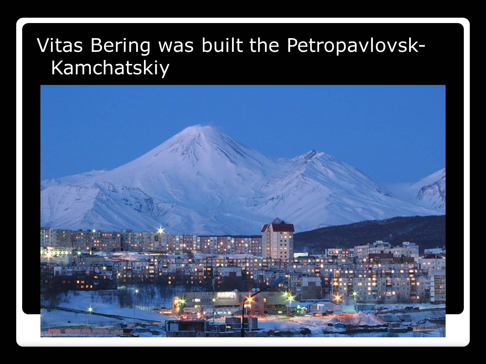 Презентація на тему «Kamchatka is a wonderful region» - Слайд #4 Презентація на тему «Kamchatka is a wonderful region» - Слайд #4