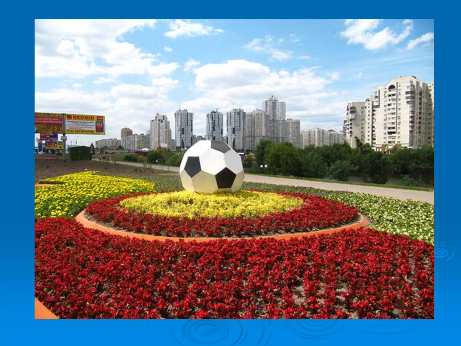 Презентація на тему «Kyiv» - Слайд #26 Презентація на тему «Kyiv» - Слайд #26