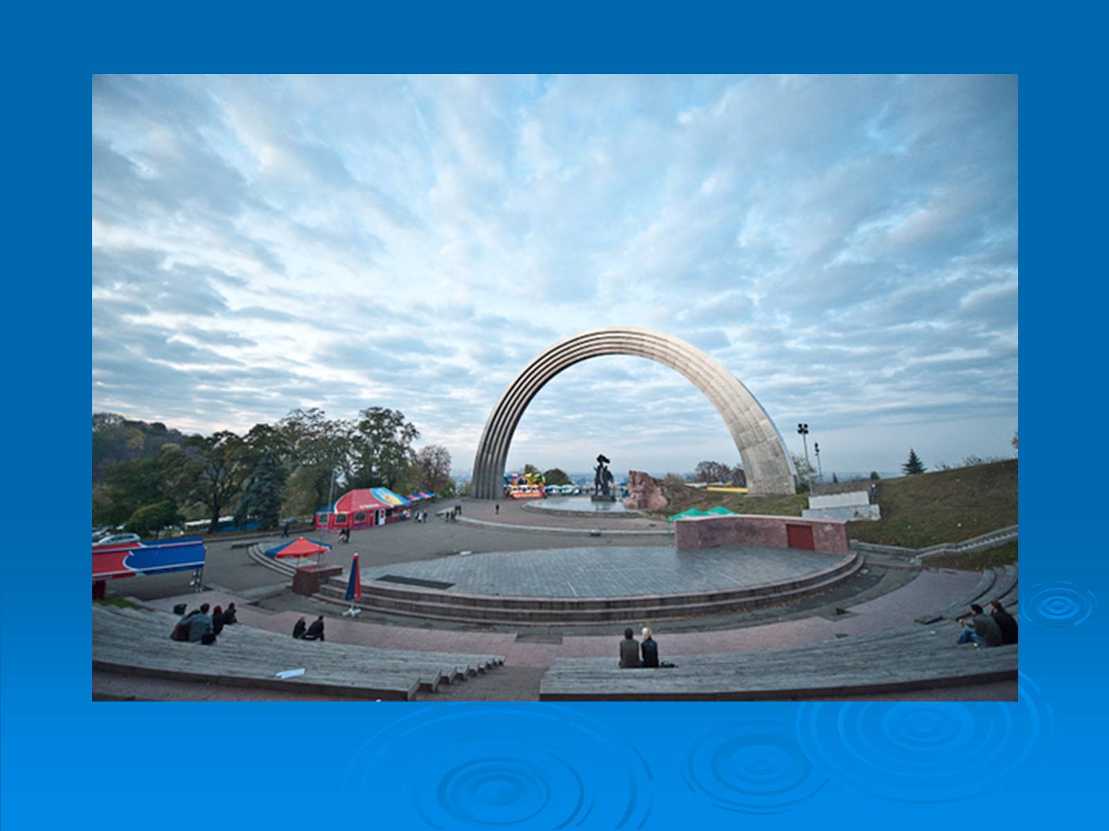 Презентація на тему «Kyiv» - Слайд #3 Презентація на тему «Kyiv» - Слайд #3