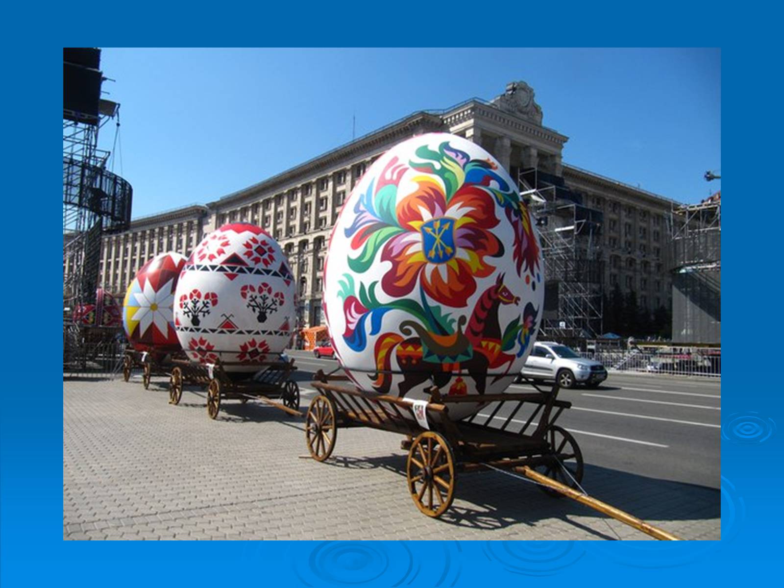 Презентація на тему «Kyiv» - Слайд #35 Презентація на тему «Kyiv» - Слайд #35