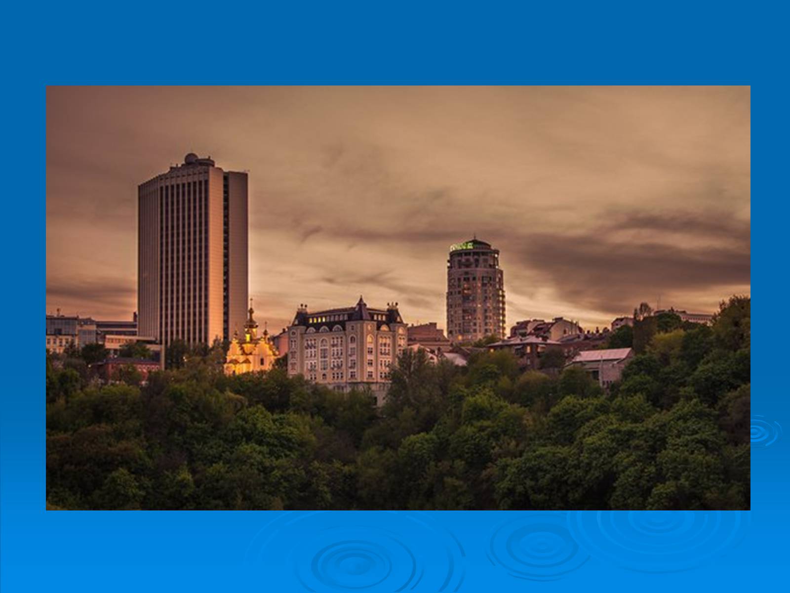 Презентація на тему «Kyiv» - Слайд #38 Презентація на тему «Kyiv» - Слайд #38