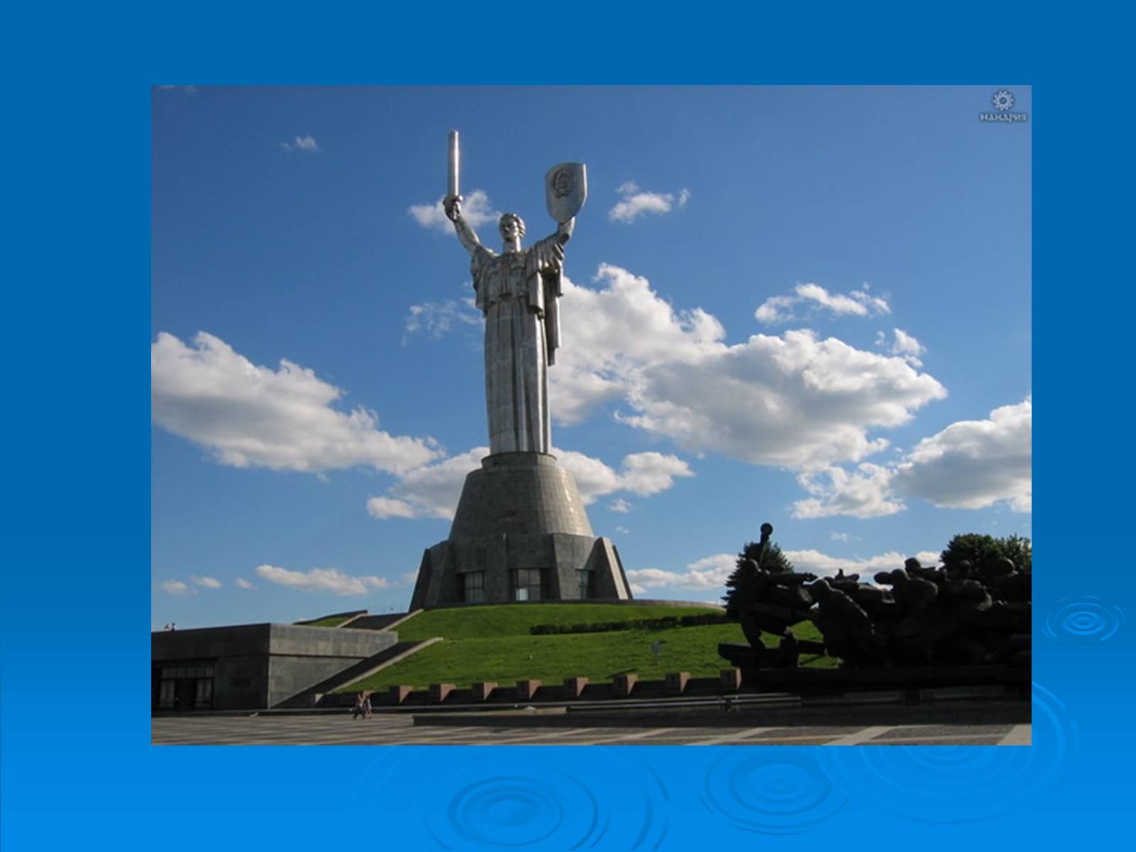 Презентація на тему «Kyiv» - Слайд #6 Презентація на тему «Kyiv» - Слайд #6