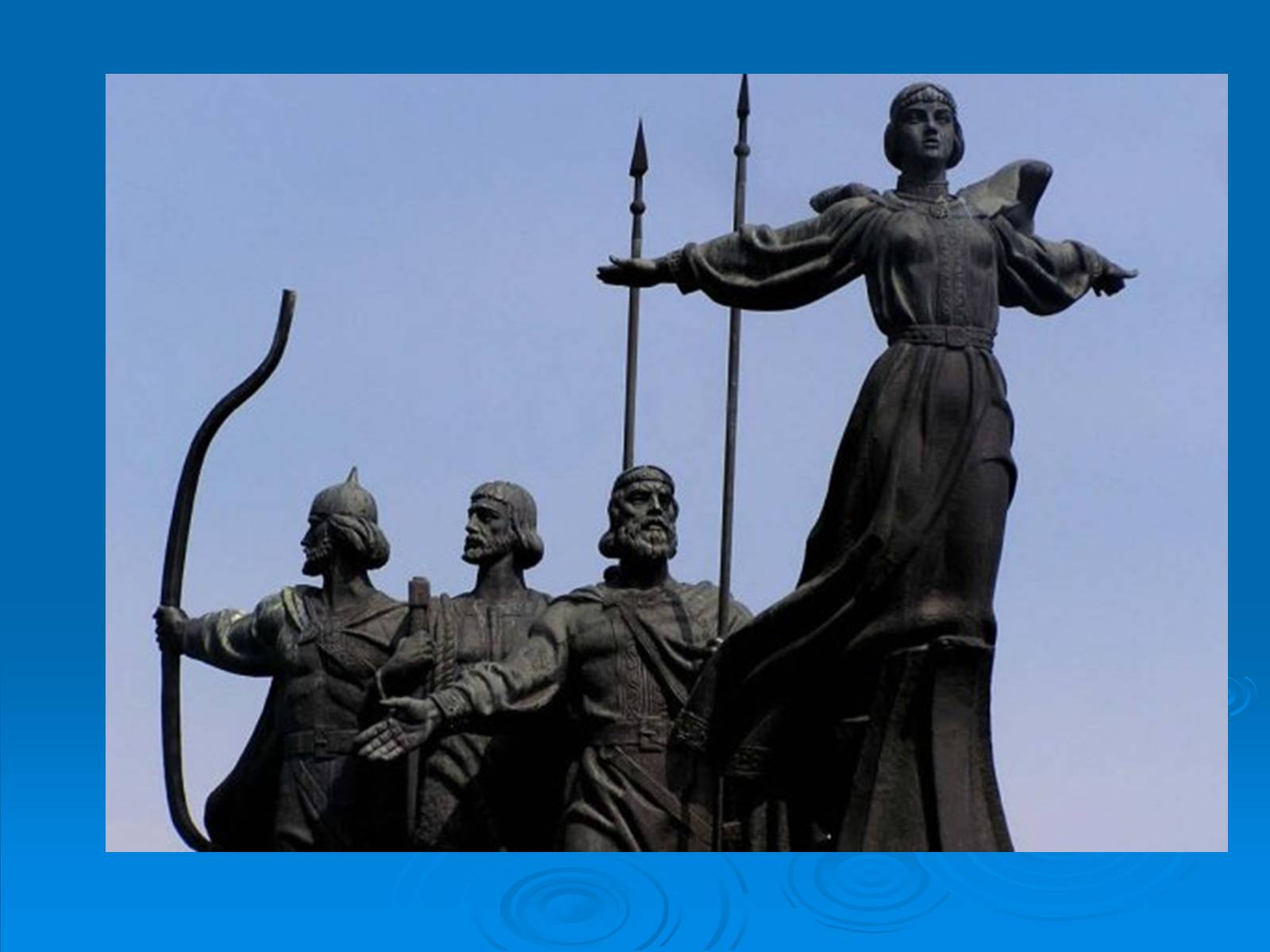 Презентація на тему «Kyiv» - Слайд #60 Презентація на тему «Kyiv» - Слайд #60