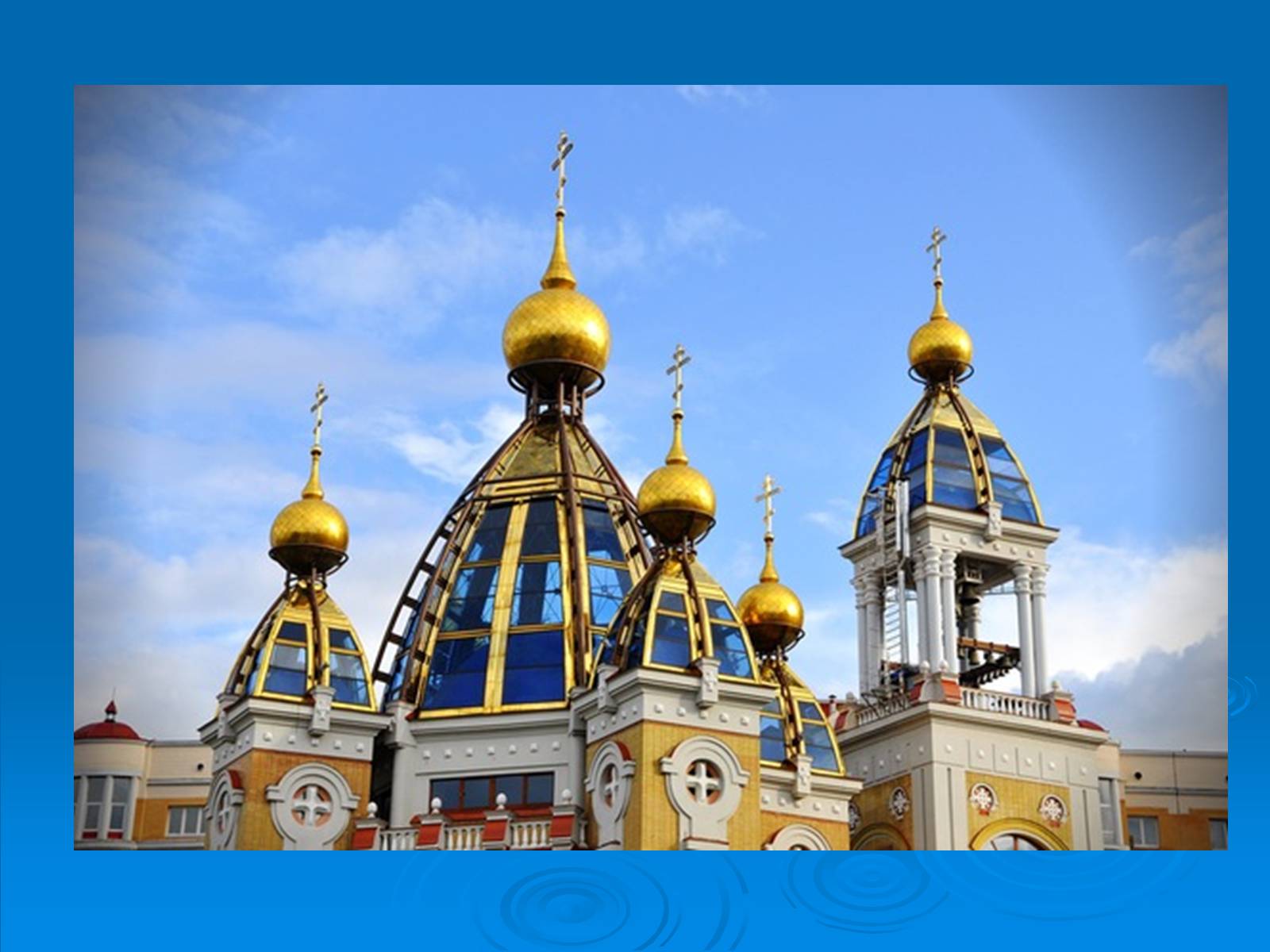 Презентація на тему «Kyiv» - Слайд #73 Презентація на тему «Kyiv» - Слайд #73