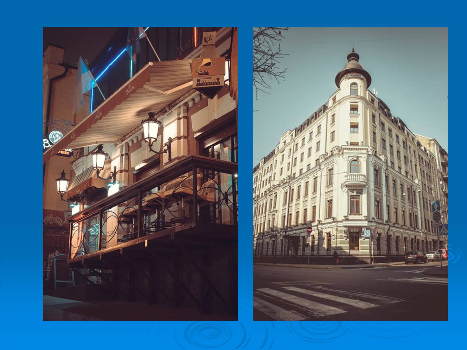 Презентація на тему «Kyiv» - Слайд #74 Презентація на тему «Kyiv» - Слайд #74