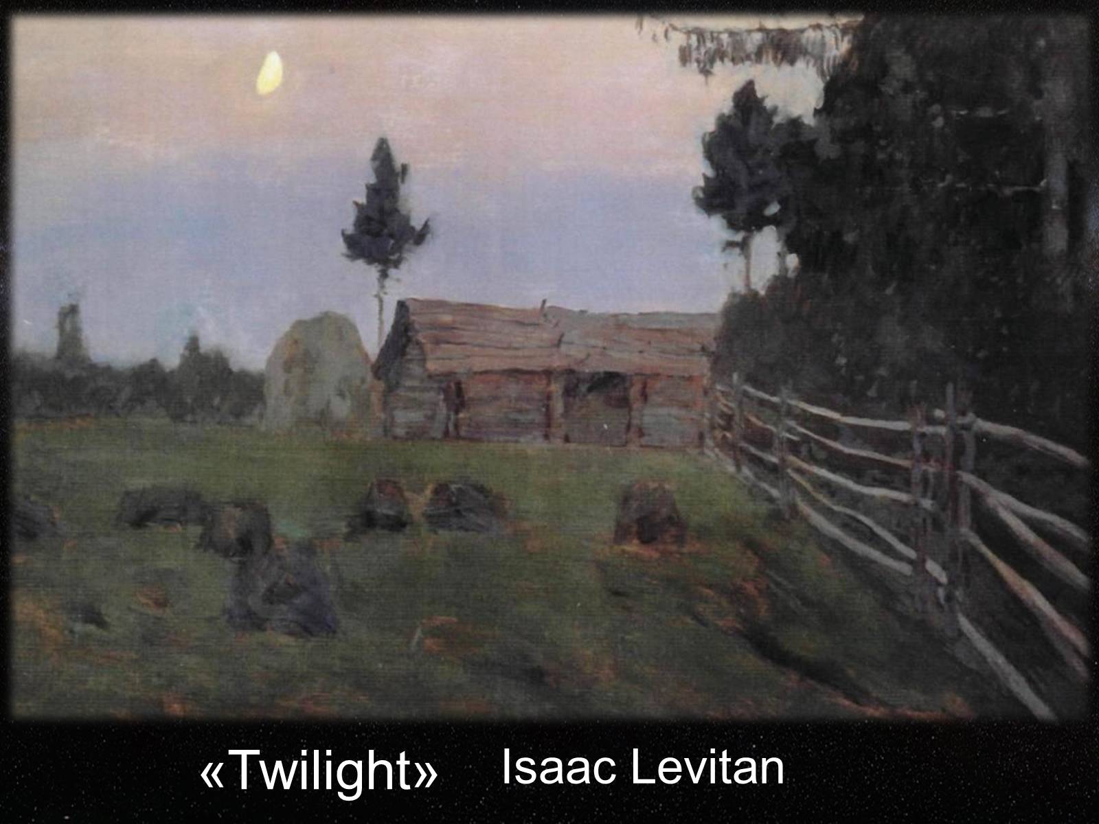 Презентація на тему «Lviv National Art Gallery» (варіант 2) - Слайд #16 Презентація на тему «Lviv National Art Gallery» (варіант 2) - Слайд #16