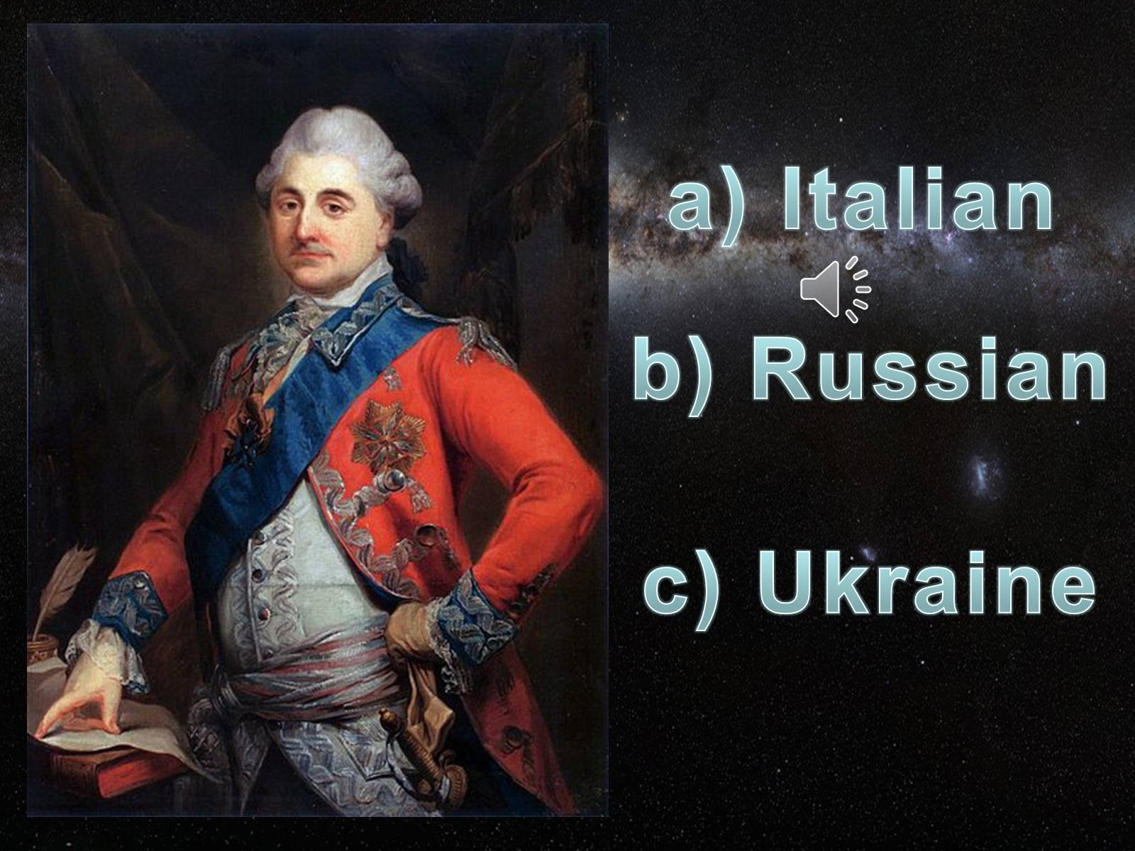 Презентація на тему «Lviv National Art Gallery» (варіант 2) - Слайд #20 Презентація на тему «Lviv National Art Gallery» (варіант 2) - Слайд #20