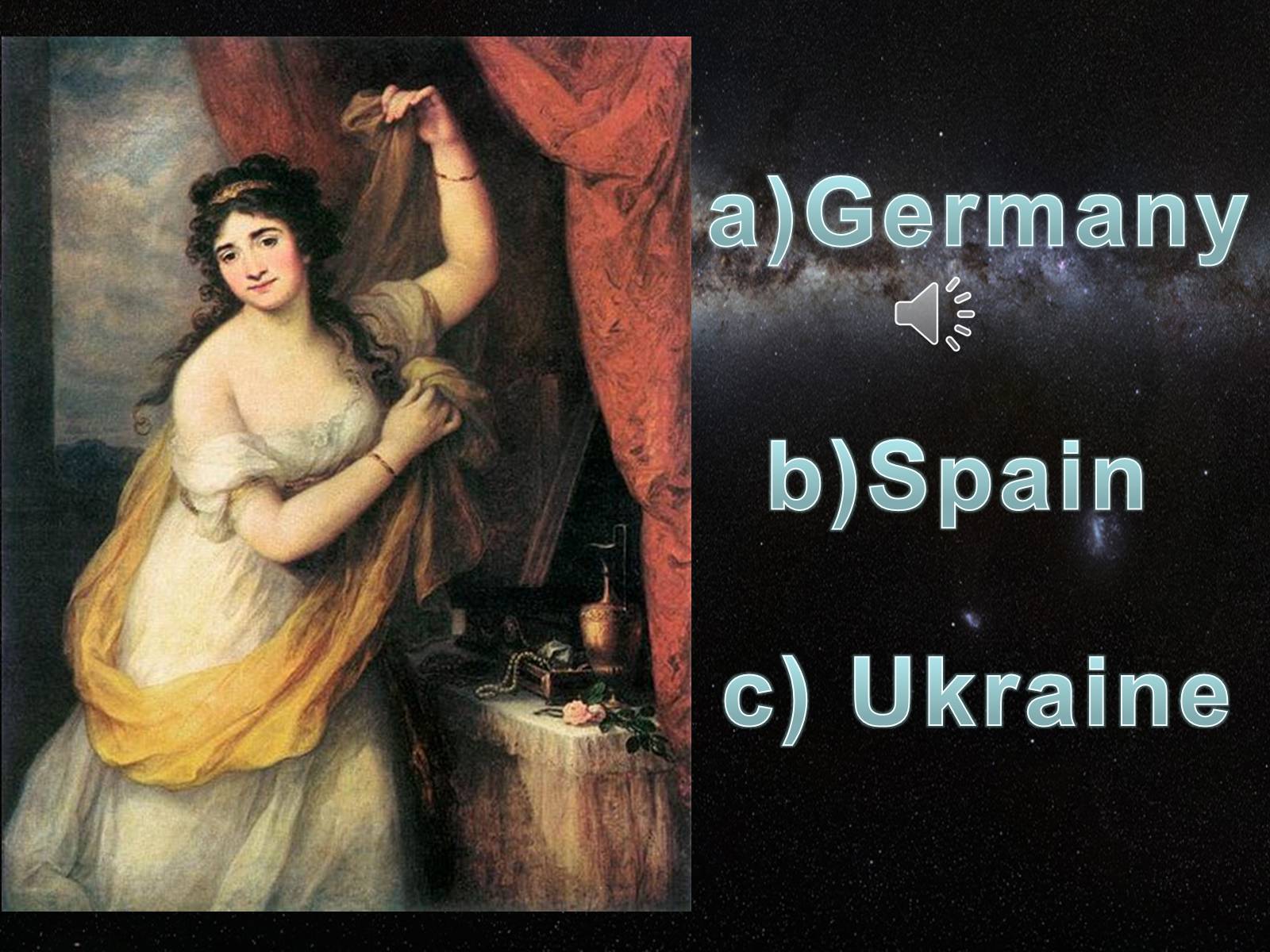 Презентація на тему «Lviv National Art Gallery» (варіант 2) - Слайд #21 Презентація на тему «Lviv National Art Gallery» (варіант 2) - Слайд #21