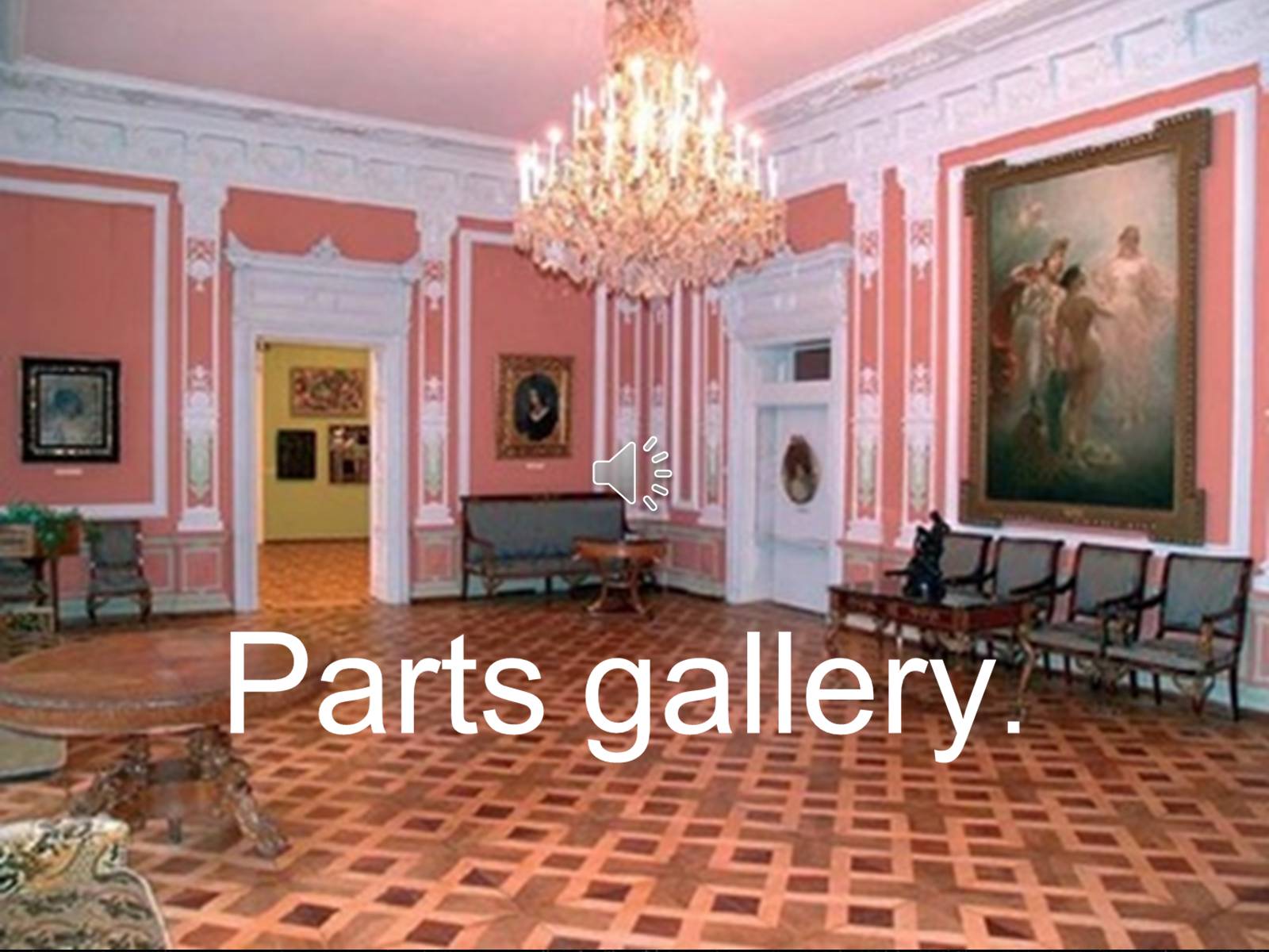 Презентація на тему «Lviv National Art Gallery» (варіант 2) - Слайд #4 Презентація на тему «Lviv National Art Gallery» (варіант 2) - Слайд #4