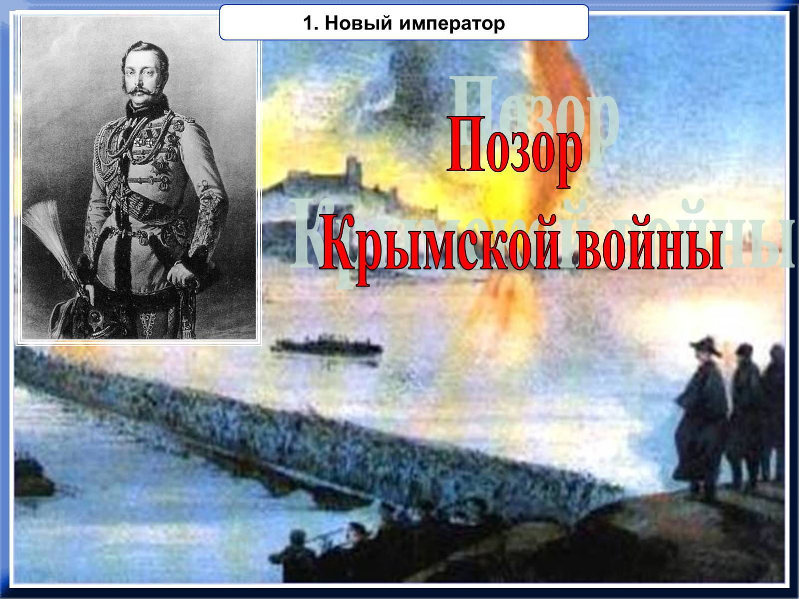 Презентація на тему «Крепосное право» - Слайд #10 Презентація на тему «Крепосное право» - Слайд #10