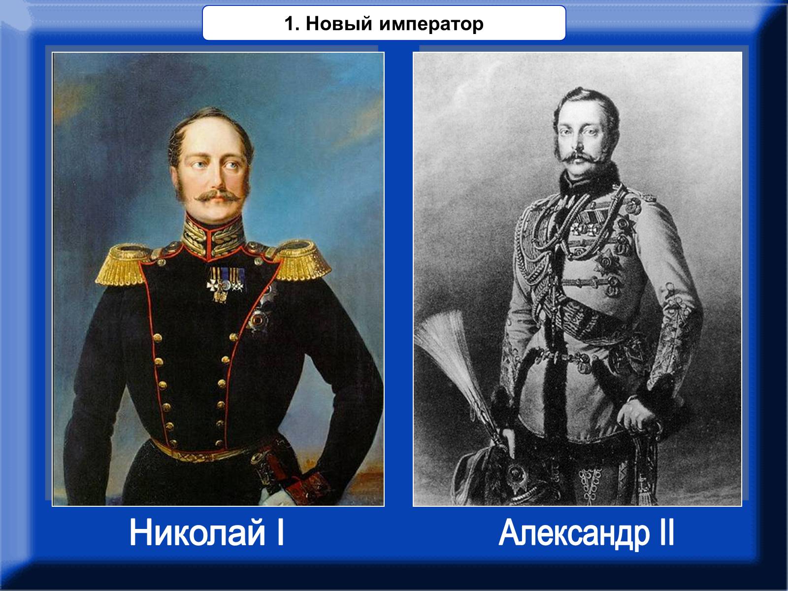 Презентація на тему «Крепосное право» - Слайд #4 Презентація на тему «Крепосное право» - Слайд #4