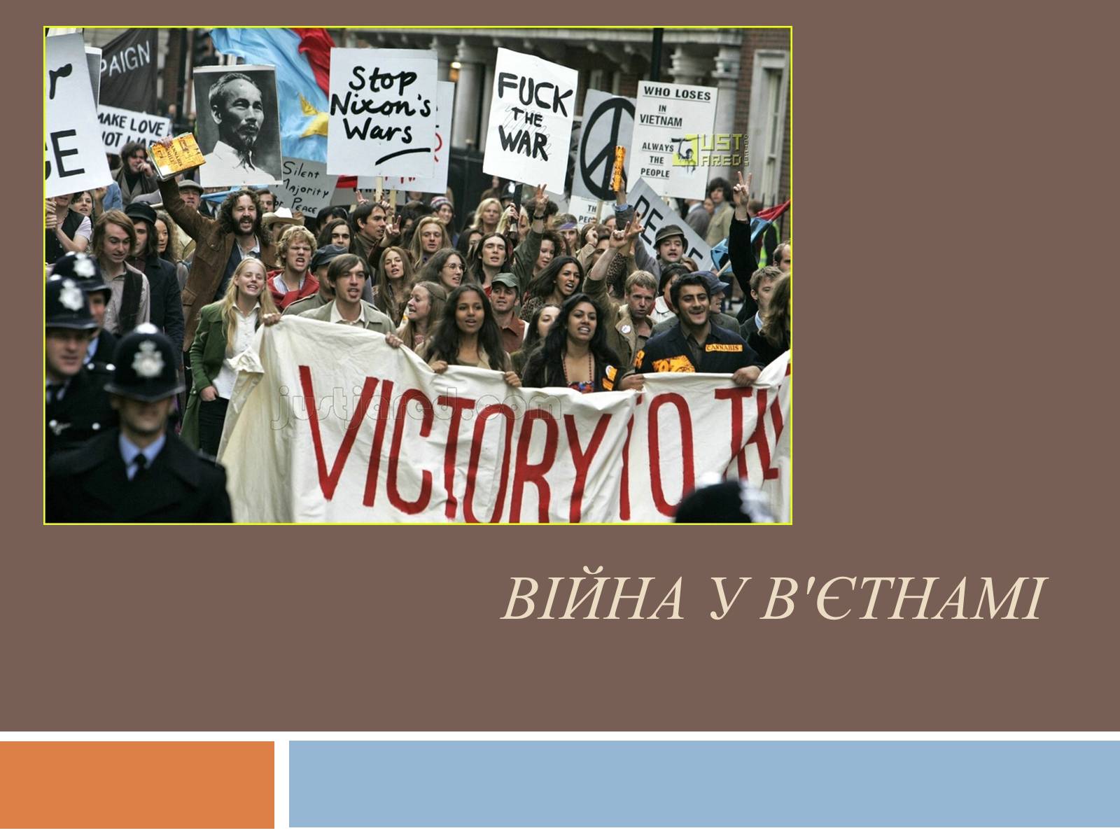 Презентація на тему «Війна у В’єтнамі» (варіант 1) - Слайд #1 Презентація на тему «Війна у В’єтнамі» (варіант 1) - Слайд #1