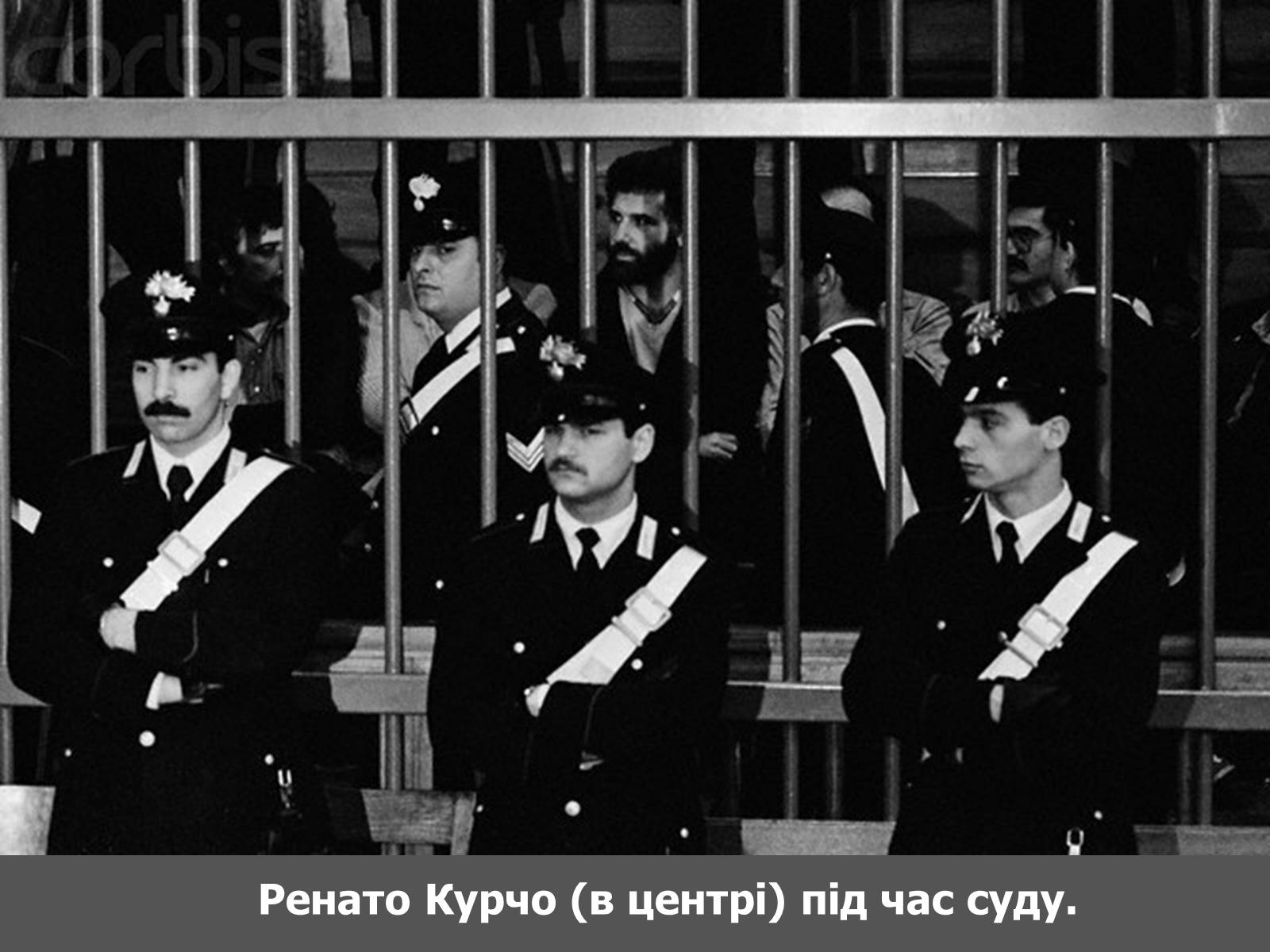 Презентація на тему «Свинцеві сімдесяті в Італії» - Слайд #16 Презентація на тему «Свинцеві сімдесяті в Італії» - Слайд #16