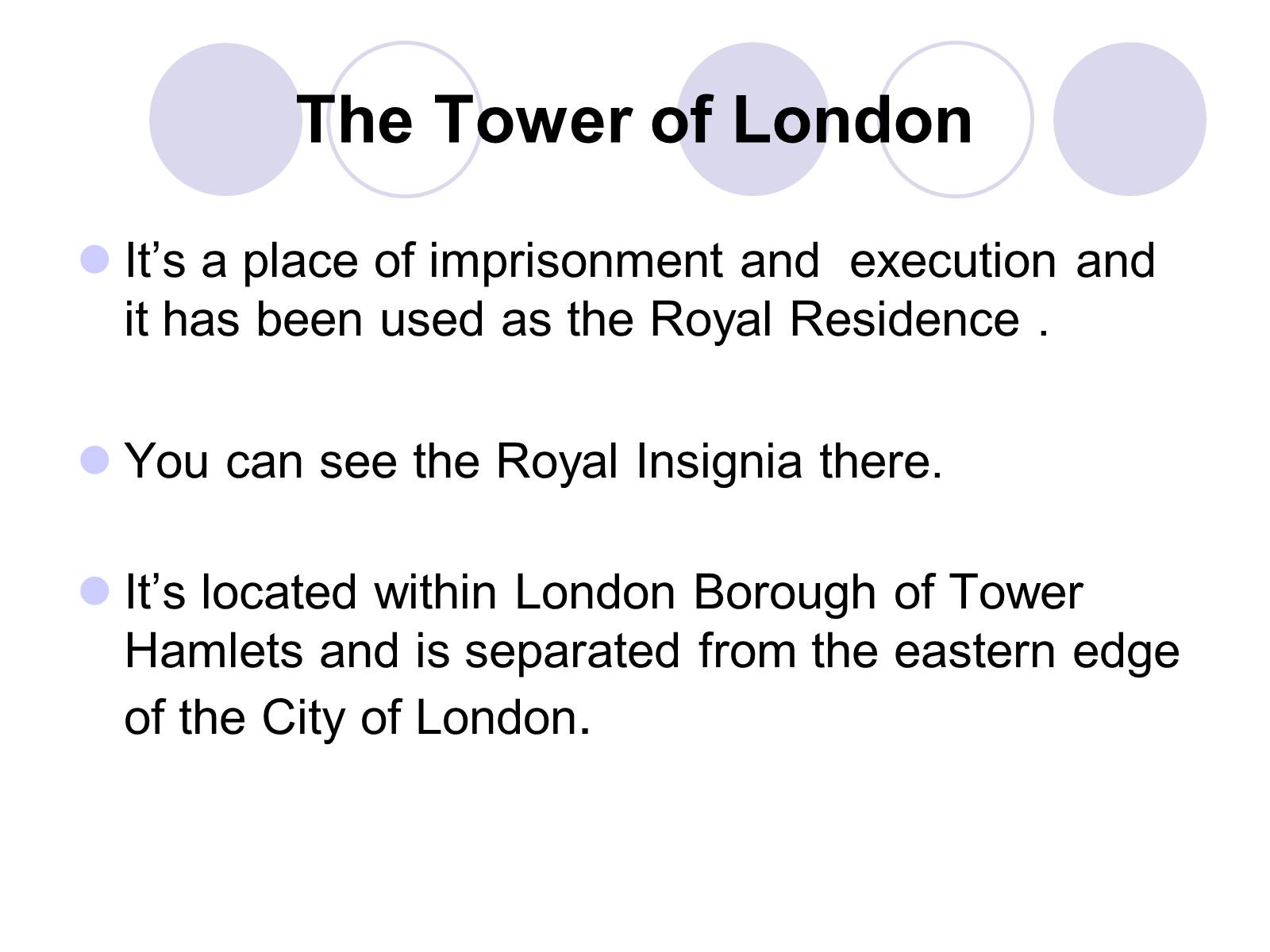 Презентація на тему «London landmarks» - Слайд #17 Презентація на тему «London landmarks» - Слайд #17