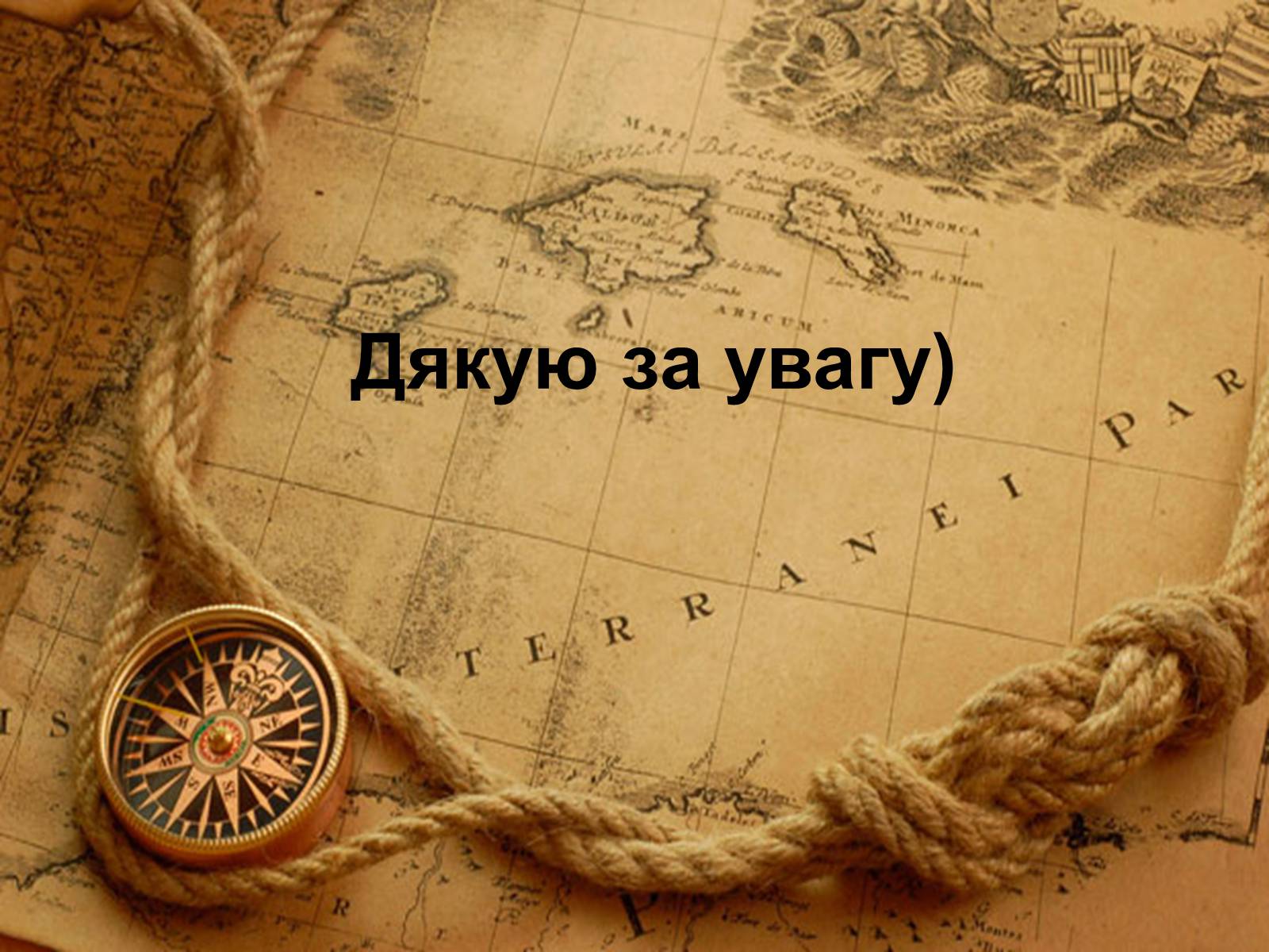 Презентація на тему «Єгипет» (варіант 3) - Слайд #27 Презентація на тему «Єгипет» (варіант 3) - Слайд #27