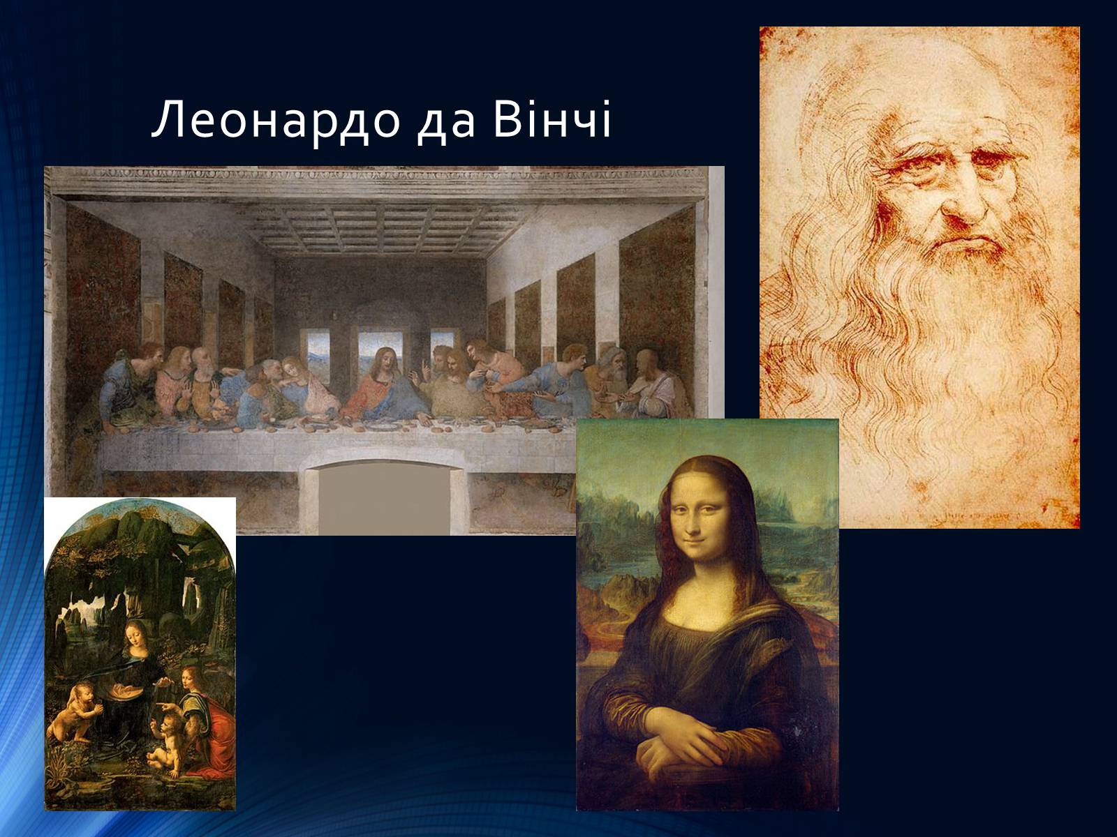 Презентація на тему «Італія» (варіант 36) - Слайд #33 Презентація на тему «Італія» (варіант 36) - Слайд #33
