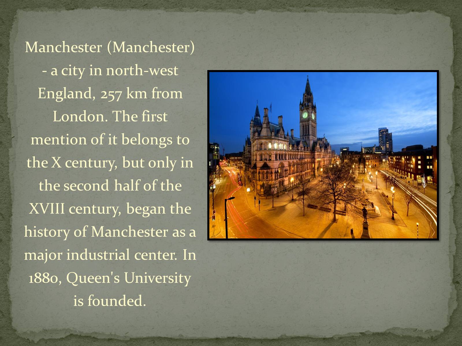 Презентація на тему «Major cities Of Great Britain» - Слайд #7 Презентація на тему «Major cities Of Great Britain» - Слайд #7