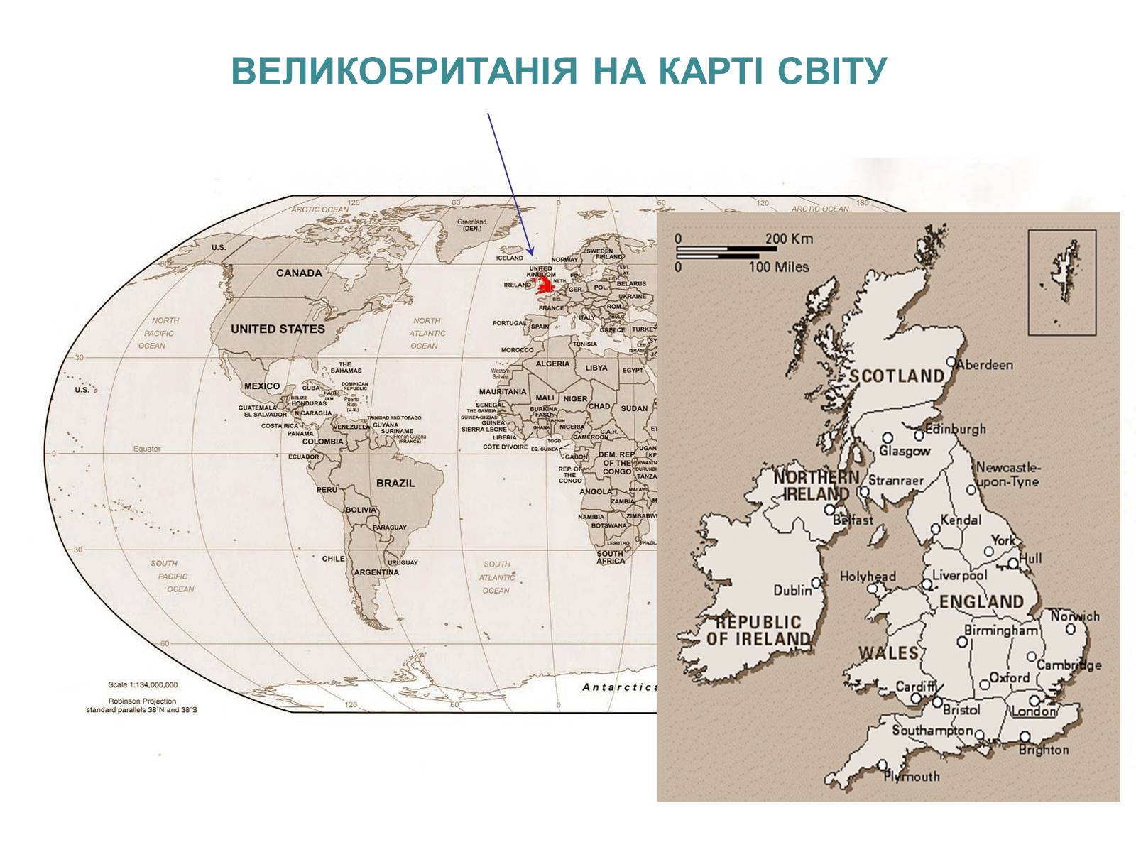 Презентація на тему «Великобританія» (варіант 3) - Слайд #2 Презентація на тему «Великобританія» (варіант 3) - Слайд #2