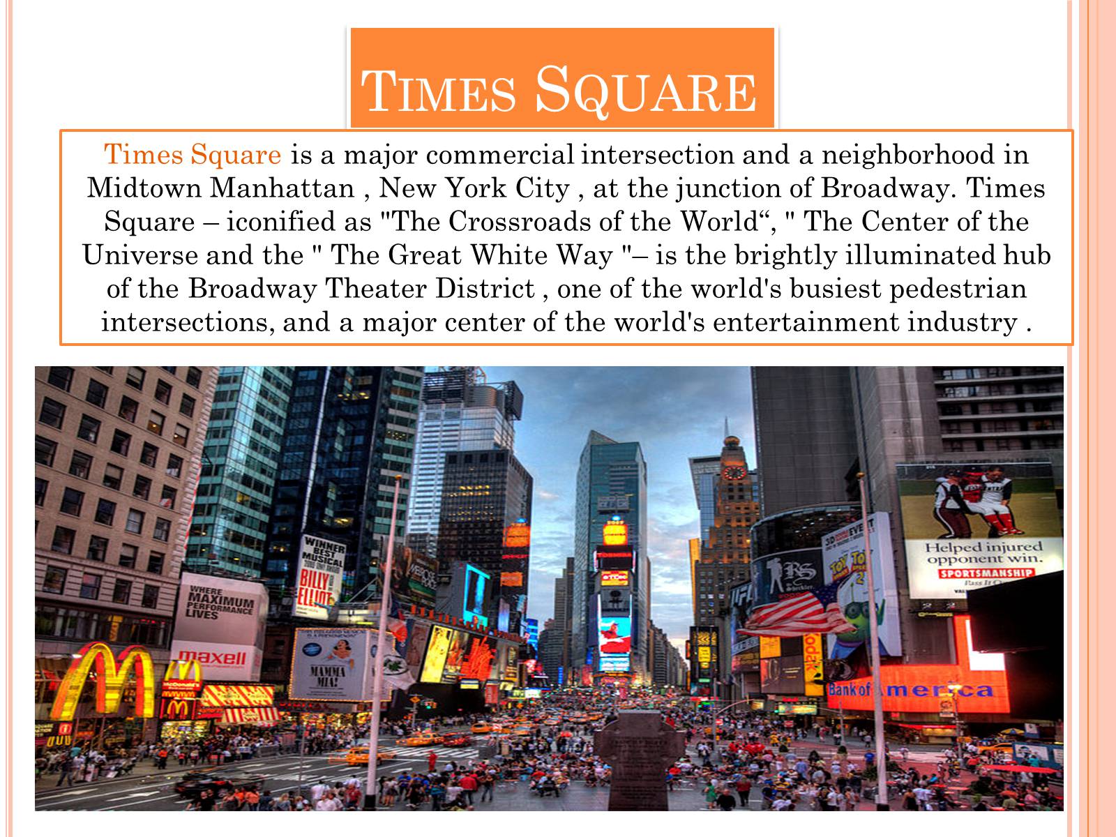 Презентація на тему «New York City» (варіант 1) - Слайд #6 Презентація на тему «New York City» (варіант 1) - Слайд #6