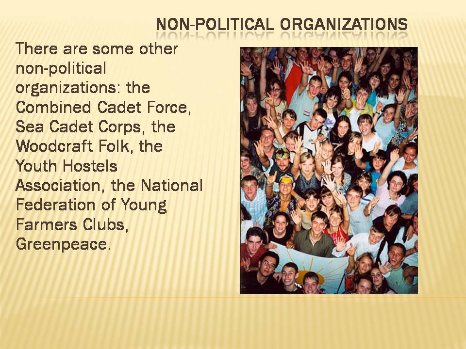 Презентація на тему «Youth organizations in Great Britain» (варіант 2) - Слайд #6