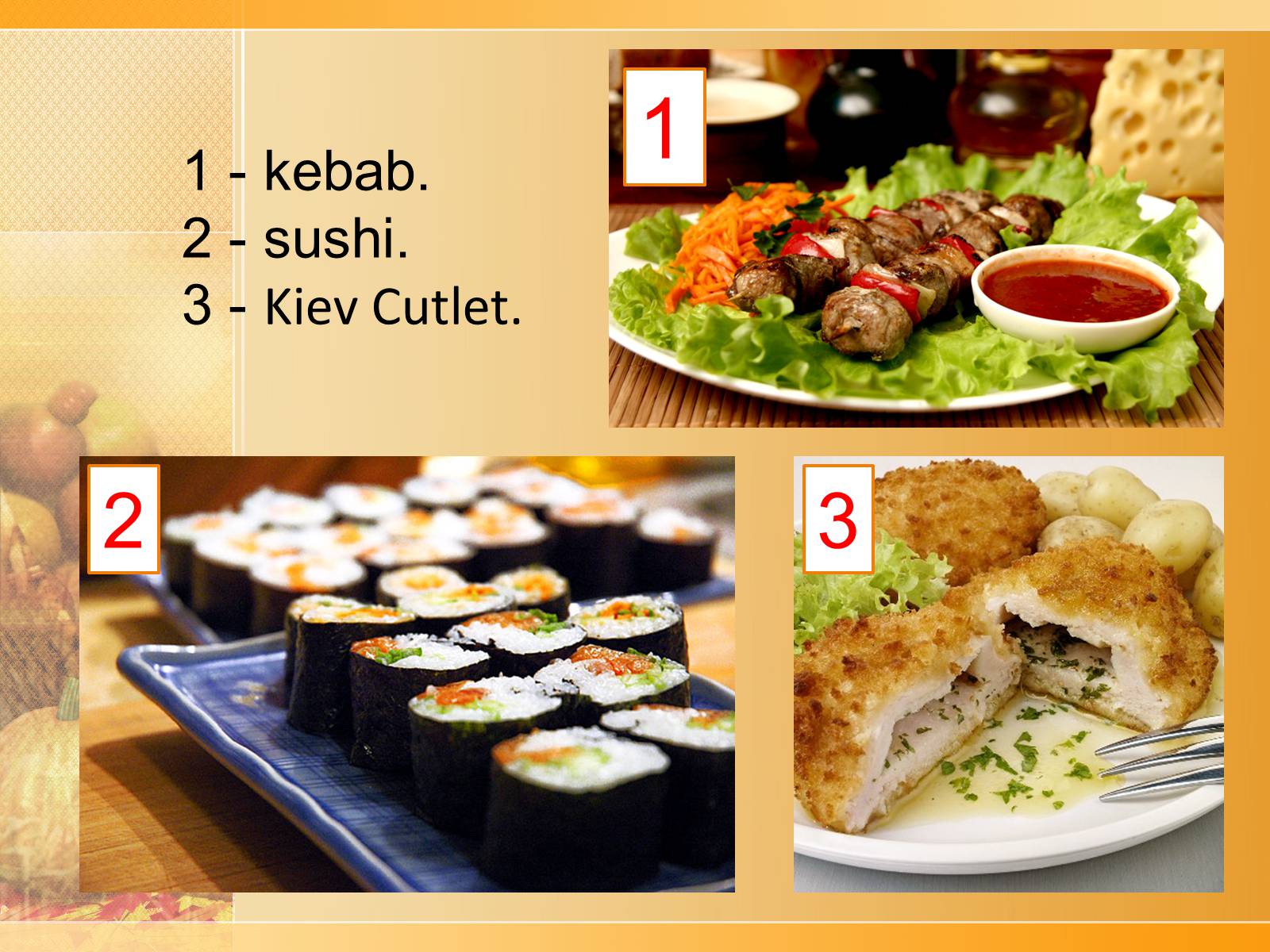 Презентація на тему «National cuisine» - Слайд #17 Презентація на тему «National cuisine» - Слайд #17