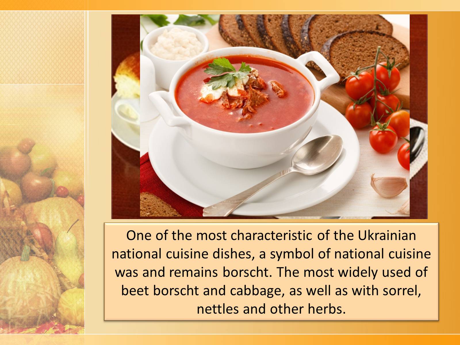 Презентація на тему «National cuisine» - Слайд #4 Презентація на тему «National cuisine» - Слайд #4