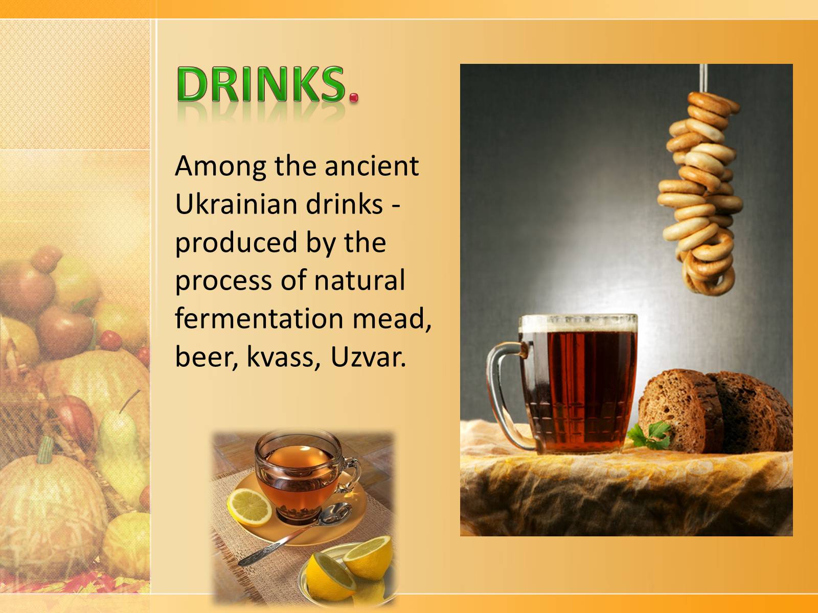 Презентація на тему «National cuisine» - Слайд #8 Презентація на тему «National cuisine» - Слайд #8